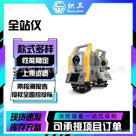 其他救生器材;其他消防设备;离心泵