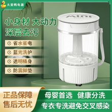 ���S������ϴ�C���ð��Ԅ�ĸ��ϴ����ѝ�m�әC�W���������ϴ��
