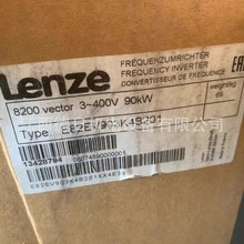 E82EV903K4B E82EV903K4B201 全新Lenze伦茨变频器现货议价销售