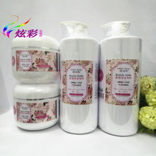 美容院装套装香薰玫瑰精油护肤品洁面乳去角质补水按摩膏面膜面霜