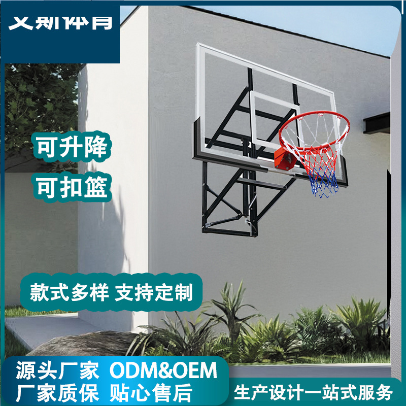 Outdoor Wall Mounted Basketball Hoop Youth Basketball Board Wall Basket Ring Basketball Frame