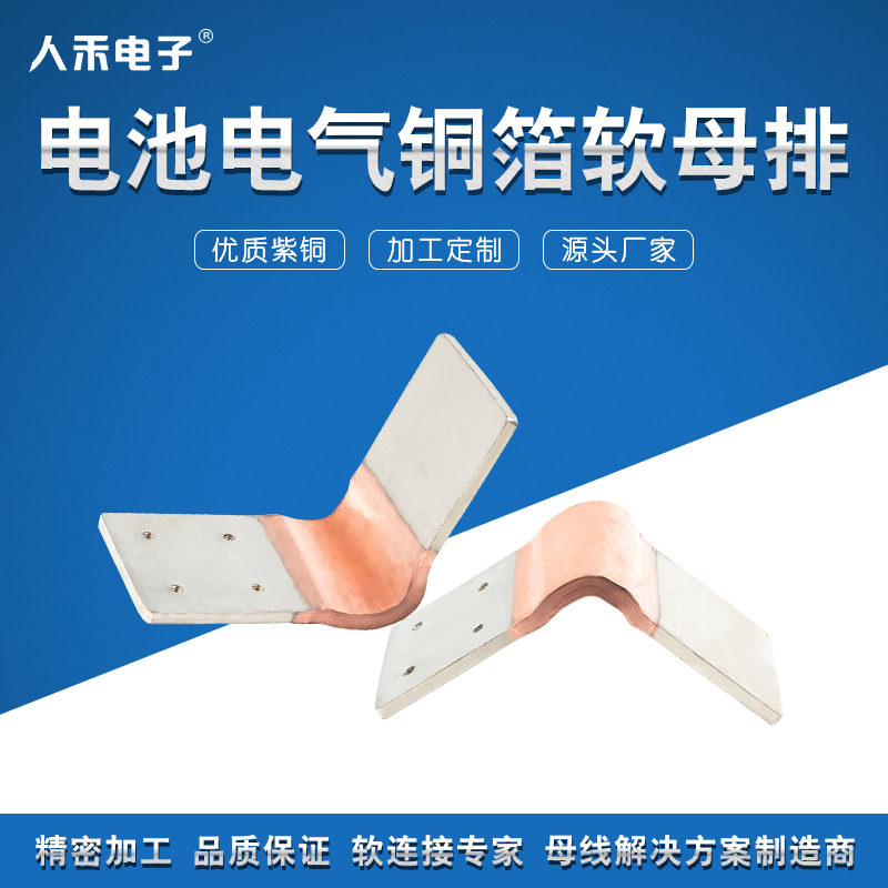 ������ѹ����ĸ�߶��Ƶ������ع��ͷ�����Ŷ������T2ͭ��������