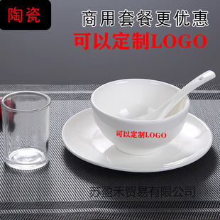 �Ӻ�Ƶ�������մɰ�ɫС�����4.5�����[̨������΂���ɫ