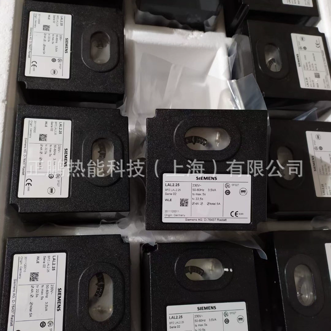 Скидка на контроллер горения Siemens LAL1.25BT на один год гарантии