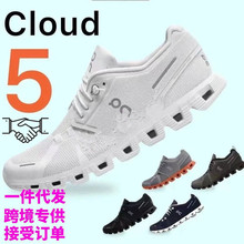 ����ЬOn �羳 Cloud x5  ͸�����ʻ�������������Ů�����ܲ���Ь