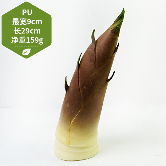 仿真蔬菜pu泡沫假水果模型摄影道具展示酒饭店餐厅商业冰箱软 thumbnail 22