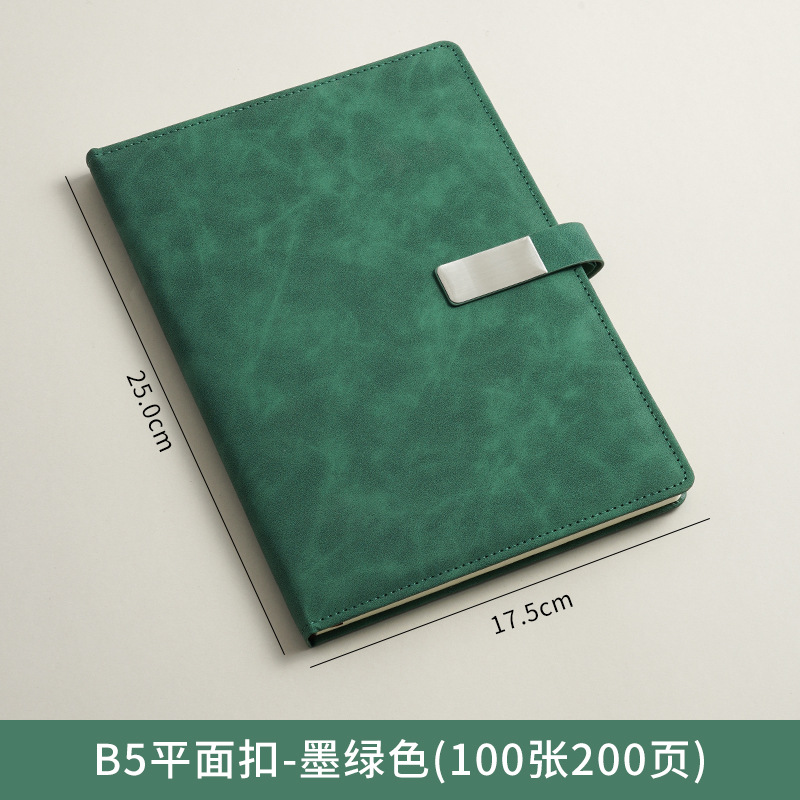 A5 cuaderno de notas logotipo de oficina de negocios regalos de cuero suave grueso de alto valor de la cara hebilla cuaderno de notas caja de regalo