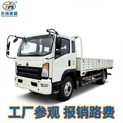 Howo self-loading light-duty mining truck, flatbed box-type, small micro-sized, diesel-powered, Howo truck for export (Yük maşınları)