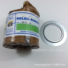 6313JV 1313JV NILOS RINGE����˹���������� �¹�ZILLER�����ܷ�