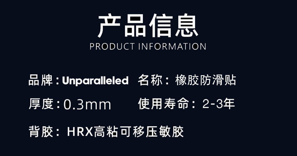 Suitable for 25 Models of Honda Pcx160, Armor Stickers, Thickened Matte Body Waterproof Protection Modification Parts and Accessories