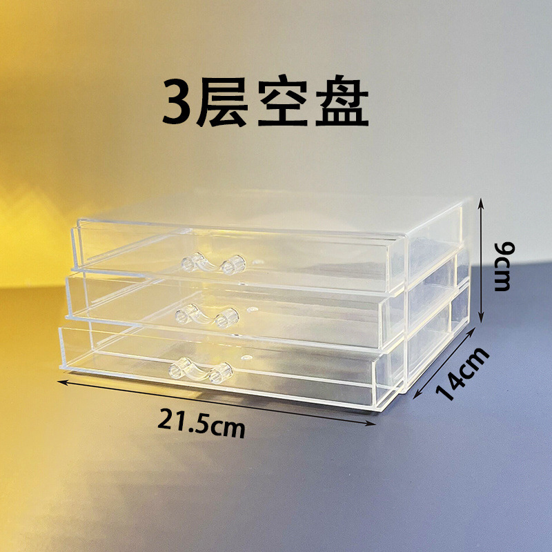 [베스트셀러] 3레이어, 3그리드