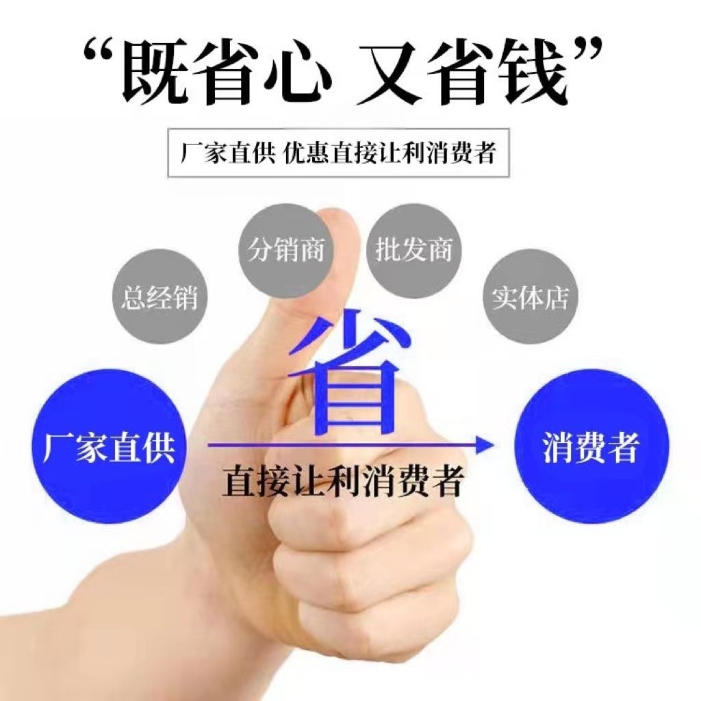 微信图片_20260628110717_2909_326.j