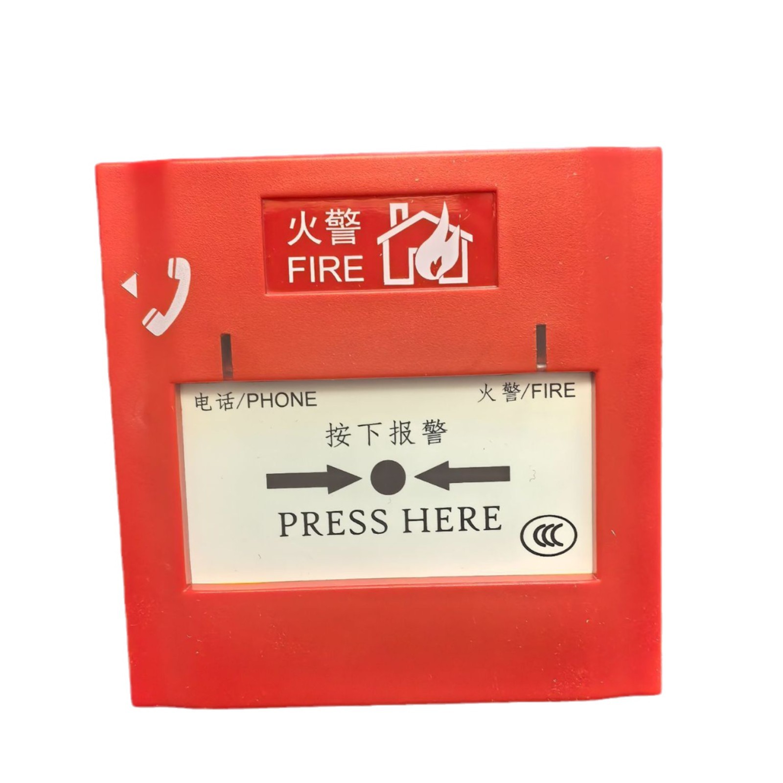 盛赛尔 手动火灾报警按钮 J-SAP-M-M500K消防报警配件 跨境专供