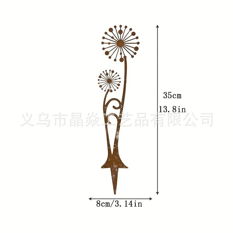 跨境爆款锈色金属插件创意壁饰花园装饰地插复古做旧铁艺剪影壁画|undefined