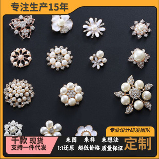 �S��ֱ�N�������黨��������껨荻�diy�֙C���Ʒ�������