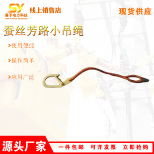 ������o��ȫ���K�ֹ����������Q�z��·���K���^���Q�zǧ���K