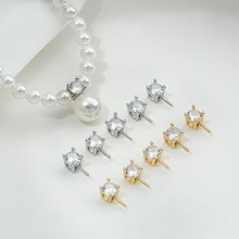 ��ɫ18K���𽛵���������ᘿ��и������DIY�ֹ�ճ�����Ʒ���