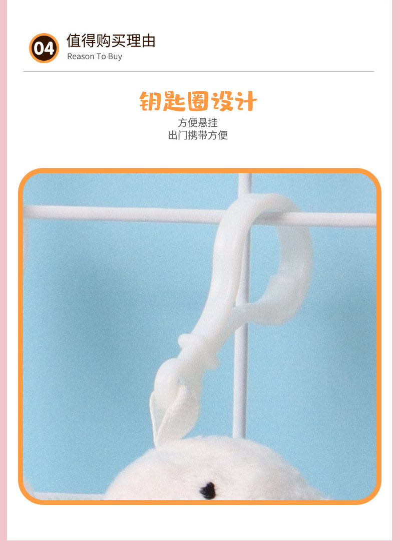 普通详情页-恢复的_06