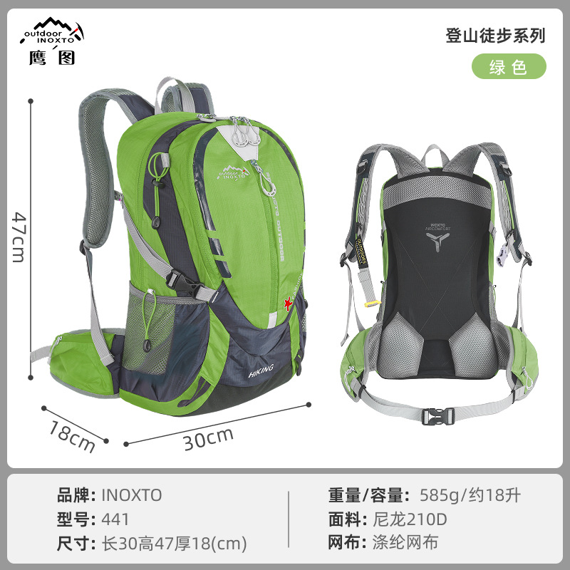 Inoxto Eagle Mochila de montaña, mochila de senderismo ligera, mochila de senderismo ligera, mochila de viaje de montaña al aire libre