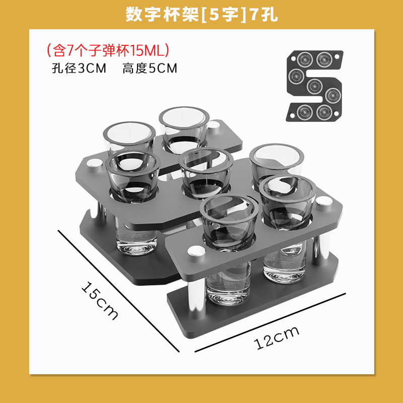 DIY creativo acrílico bala taza barra KTV cóctel licor un sorbo de taza mate taza combinación de conjunto