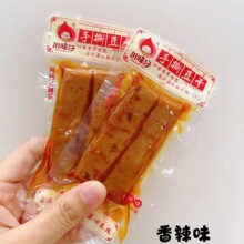 ��ζ�� ���u�u�� ��ʽ���� �ּZ���� ��˺���� �����Ƭ һ��5��