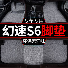 mñs6܇_|ӺzȦ׵̺|{񂸱{ņ΂|