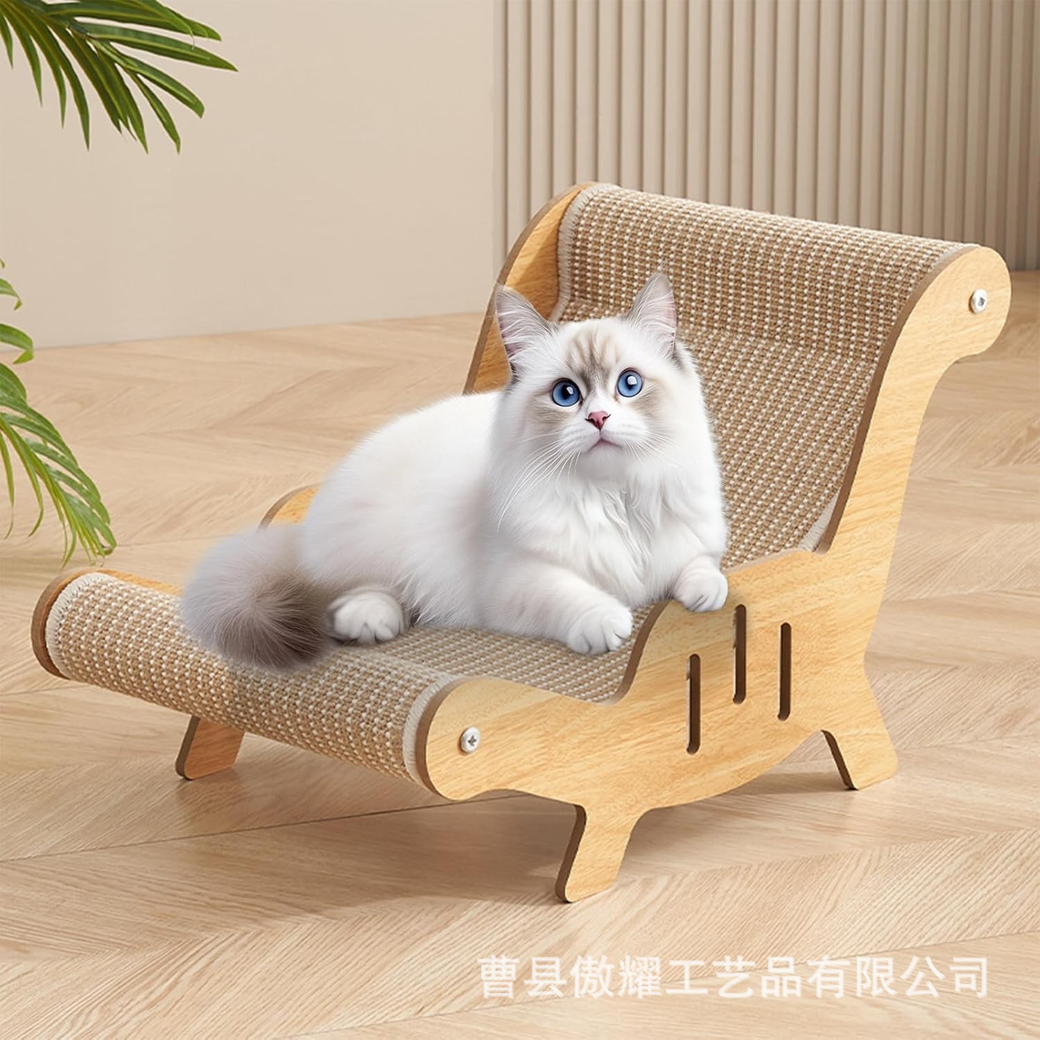Pet Supplies Cat Lounge Chair Sisal Cat Scratching Board Cat Nest Wear-Resistant Cat Toy Cat Claw Board Scratch-Resistant and Non-Shedding