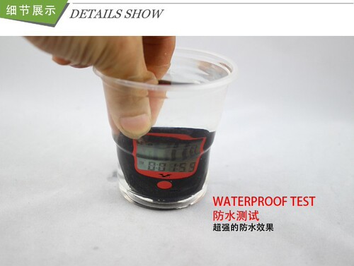 Wholesale YS268 Chinese bicycle speedometer, same style as SD548B [Yousheng computer]