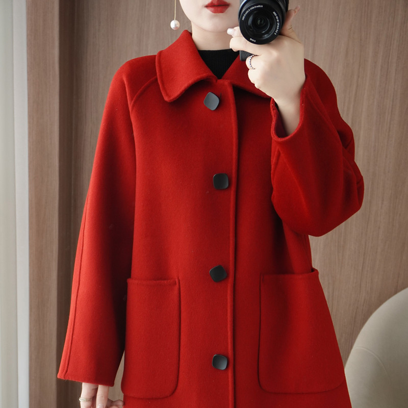 Woolen double-sided cashmere doll