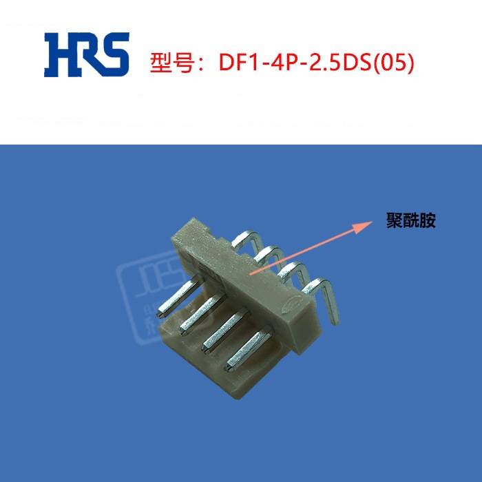 HRS DF1-4P-2.5DS(05) 4PӲ
