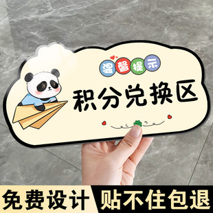 �������e�փ��Q�^���R����ʾ�ƶYƷ�Qُ�^���N�����ܰ��ʾ�N��