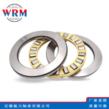 WRM推力滚子轴承81211 81212 81213 81214 81215 81216 81217轴承