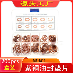 �S�����l���~�|Ƭ200pcs���b��NҎ��|Ƭ�͸ߜظ߉��ܷ����~�|Ƭ