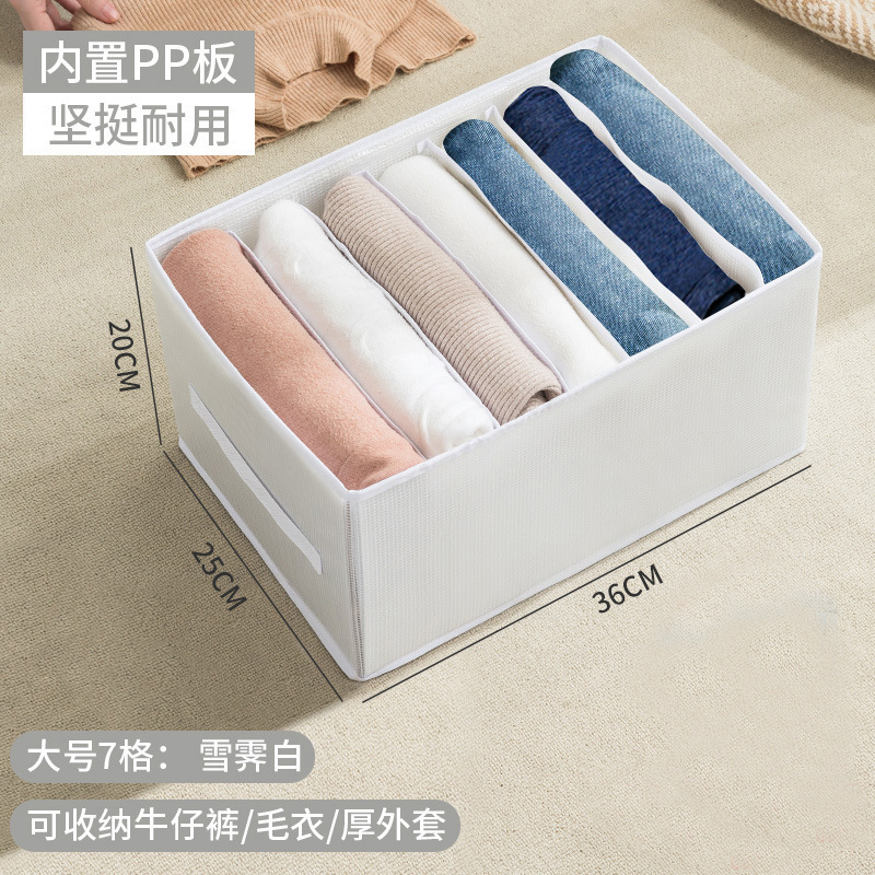 Pants Clothes Storage Fantastic Storage Box Jeans Separated Organizing Folders Household Wardrobe Layered Clothing