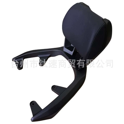Motorcycle tail – Damage