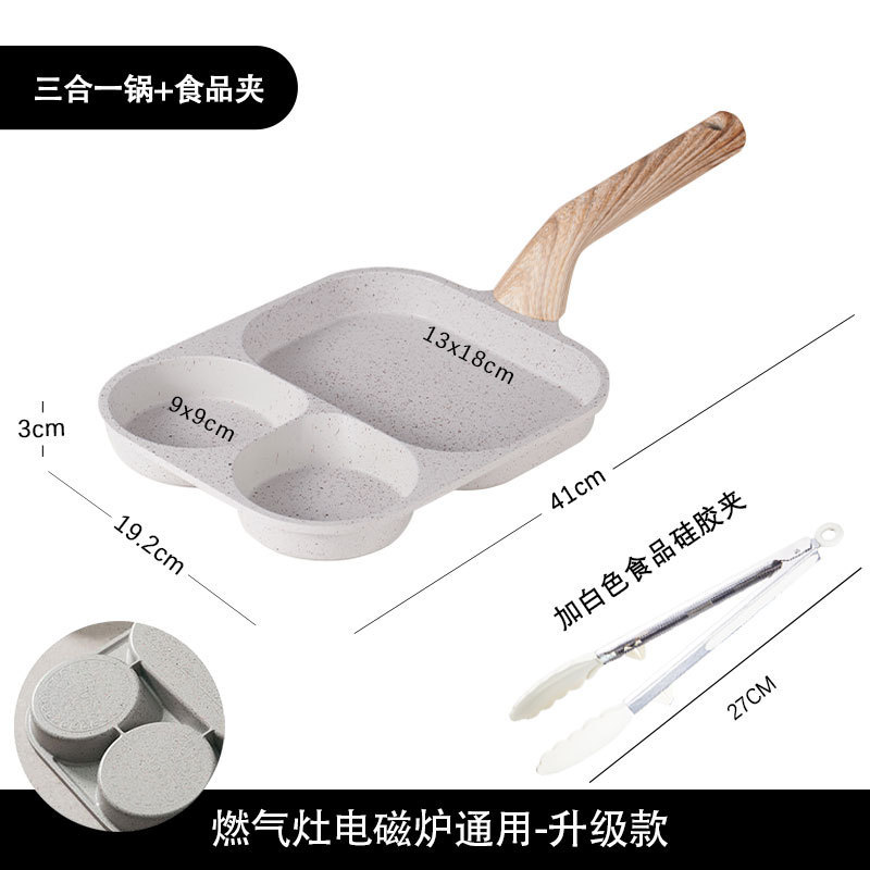 [유니버설 스타일] 무료 푸드 클립