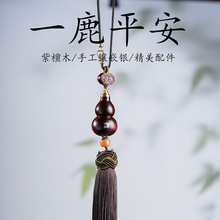 ��̴ľ���J�Ƕ��Ф���o����܇���܇�d���ҕ�R��������������