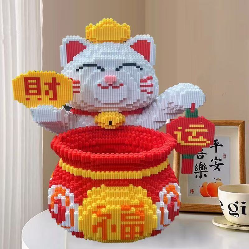 2025新款超大号福袋猫拼图摆件实体店摆件潮玩小颗粒积木玩具拼装|undefined