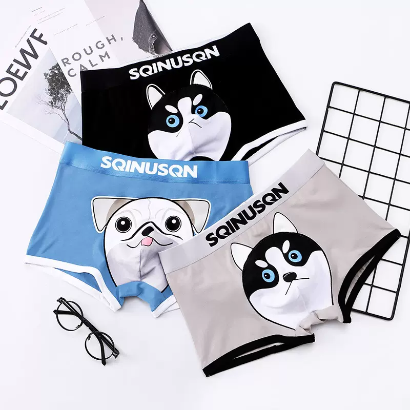 SQINUSQN/狮奇诺个性棉质可爱小狗男士内裤舒适透气平角裤裤衩