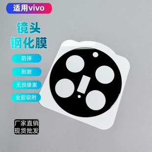 �m��vivoS50�R�^䓻�ĤY500 PRO�R�^���oĤX300����IQOO 15�R�^