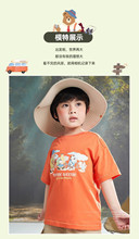 预购 韩版童装国内专柜外贸尾单男童联名卡通短袖T恤TKRA222508B