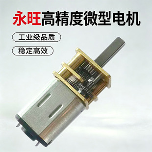 工业接近传感器
