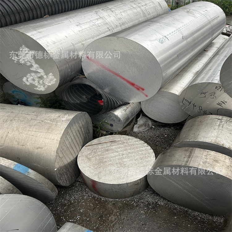 2A70T6 3.1355 3.1325铝板 铝棒 铝排铝条铝管