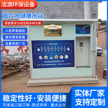 �S�����칩����Ҏ��ֱ�ˮ����ˮվ��ˮ�ˮ�C��ˮ�O��