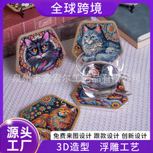 �羳�ɶ���؈�両���մɱ��|������μo��Ʒ����͉|�W���͉|�YƷ