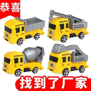 Manufacturers Wholesale Engineering Vehicle Model 4-piece Set Cake Ornaments Cartoon Excavator Kidsren Boys Toys