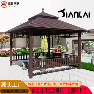 ������ʽ�¹��ĽǛ�ͤ��ľ�y�Ž���ͤ�@�־��^�������ͥԺ���ͤ