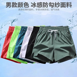 男式休闲裤;男式T恤;男式运动套装