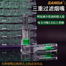 ���_SD-156Bһ֧���^�V����100֧�b������ʿ�����^�V���羳؛Դ