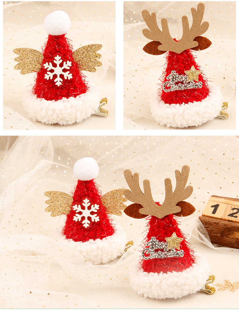 圣诞亮丝绒帽夹详情_11